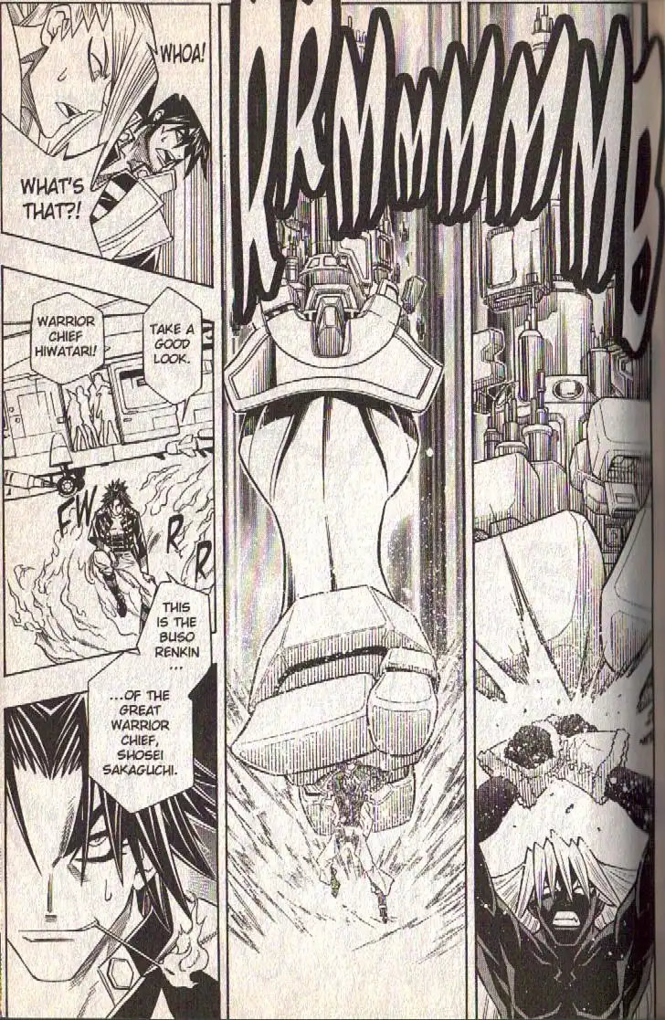 Busou Renkin Chapter 77 12